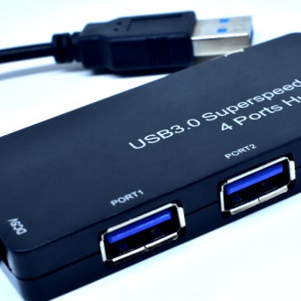 Znate li za što se koristi USB hub?