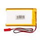 Dodatna slika Li-Po baterija LP503759 Akyga AKY0107 3,7 V / 1350 mAh PCM JST 2-pinski konektor 150 mm