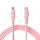 Glavna slika Kabel USB type C / Lightning 1m AK-USB-71 30W Silikon Ružičasta